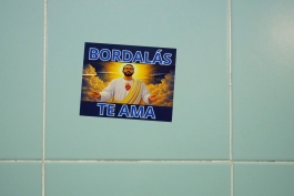 دیوارنگاره ای از خوزه بوردالاس ، سرمربی اسپانیایی ختافه در ورزشگاه این تیم 