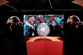 مراسم رونمایی از توپ و جام جام ملت های آفریقا در مراکش سال 2025 