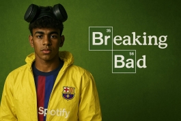 لامین یامال با طرح سریال برکینگ بد