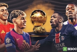 لامین یامال - عثمان دمبله - توپ طلا 2025