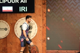 علی عالی پور-وزنه برداری قهرمانی جهان