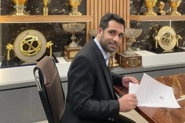 علی اینانلو-عضو هیات مدیره باشگاه پرسپولیس