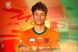 فرزام خطیبی-مس رفسنجان