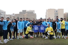 تمرین استقلال