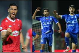 سعید سحرخیزان مهاجم استقلال و بازیکن سابق گل گهر - محمدحسین اسلامی وینگر استقلال و بازیکن سابق ذوب آهن - علی علیپور مهاجم پرسپولیس تهران و تیم ملی ایران - لیگ برتر ایران