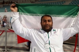 ورزش ایران-iran sport