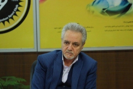 sepehan-iran-سپاهان-ایران
