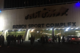 استادیوم آزادی-مجموعه ورزشی آزادی-ایران-iran