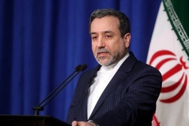 iran-ایران-وزارت خارجه ایران