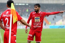 پرسپولیس-لیگ برتر خلیج فارس-عراق-perspolis-persian gulf premier league-iraq