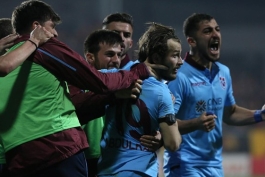 ترابزون اسپور-ترکیهTrabzonspor-Turkish-ایران-iran