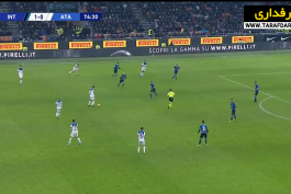 آلمان-سری آ-ایتالیا-آتالانتا-atalanta