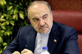 وزیر ورزش-sport ministri