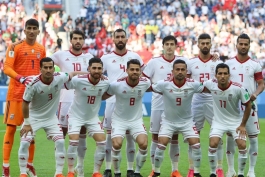 ایران-تیم ملی ایران-جام جهانی 2018 روسیه-Iran