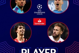 Champions League-لیگ قهرمانان اروپا