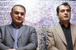 استقلال-Esteghlal