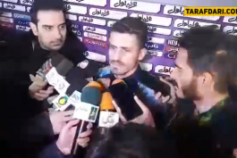 استقلال--esteghlal