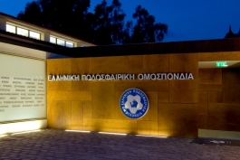 Greek soccer federation-فدراسیون فوتبال یونان