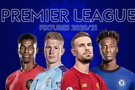 ستارگان لیگ برتر / Premier League Stars
