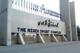ورزش ایران-iran sports
