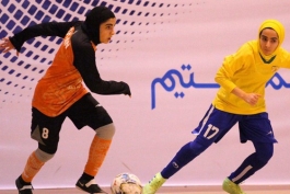 فوتسال / futsal