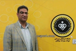 فوتبال ایران / سپاهان / iran football / sepahan