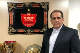 فوتبال ایران / پرسپولیس / iran football / persepolis