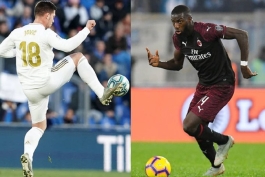 میلان / سری آ / رئال مادرید / فرانسه / صربستان