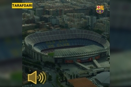 بارسلونا / لالیگا / اسپانیا / barcelona / la liga / spain