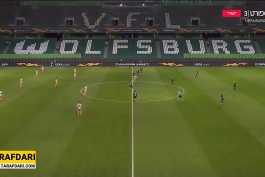 وولفسبورگ-شاختار دونتسک-لیگ اروپا-آلمان-اوکراین-shakhtar donetsk-wolfsburg-UEL
