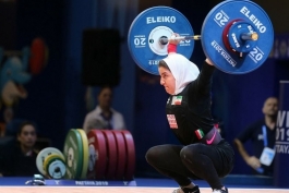 تیم ملی وزنه برداری-ایران-iran weightlifting national team