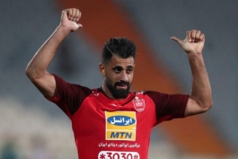 پرسپولیس / لیگ برتر خلیج فارس / ایران -perspolis-persian gulf permier league-iran