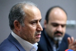 فدراسیون فوتبال ایران-iran football federation