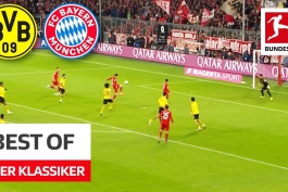 بوندسلیگا / bundesliga