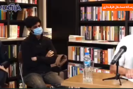 پی‌گیر اخبار نباشید