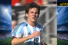 جام جهانی زیر 20 سال / آرژانتین / FIFA u-20 world cup / argentina