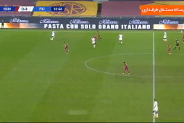 آاس رم / سری آ / AS Roma