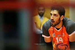 والیبال ایران-iran volleball