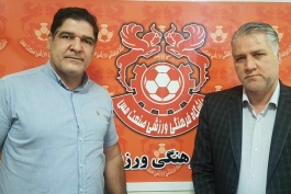 لیگ ایران