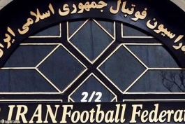 لیگ ایران