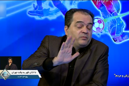 فرهاد مجیدی