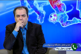 مهدی ترابی