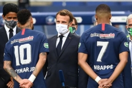 فرانسه / رئیس جمهور فرانسه / پاری سن ژرمن