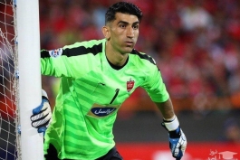 پرسپولیس-لیگ خلیج فارس