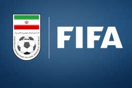 فدراسیون فوتبال ایران