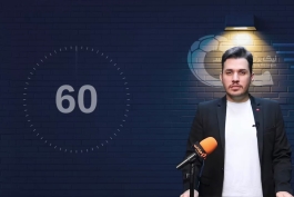 60 ثانیه با فوتبال ایران