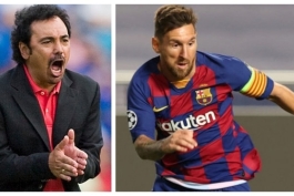 بارسلونا-اسپانیا-مکزیک-آرژانتین-رئال مادرید-لالیگا-Spain-Barcelona-La Liga-Real Madrid