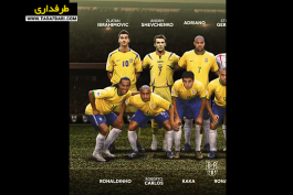 جام جهانی 2006-fifa world cup