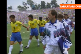 جام جهانی 1994 / World Cup 1994