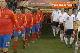 جام جهانی 2010 / World Cup 2010